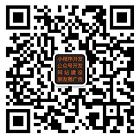 歡迎掃碼聯(lián)系邁樂(lè)科工作人員